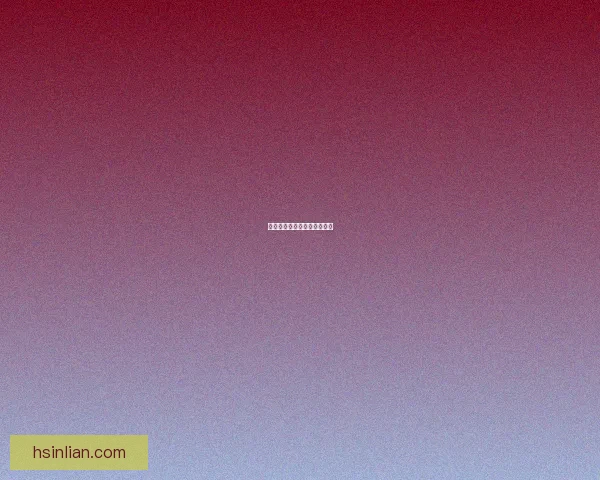 皮肤商城运营策略与市场分析