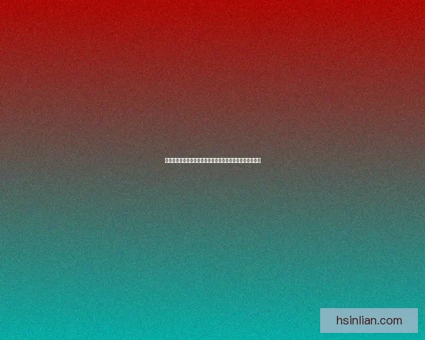 折戟山谷难度九挑战解析全攻略探秘如何应对强敌与复杂地形